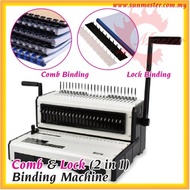 Comb Binding Machine | A4 S950 | Comb Binder Machine A4 Paper Puncher Heavy Duty Binding Machine