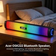 OSK222 Wired Stereo Speaker, High Volume, Clear Sound, Desktop Speaker, USB Powered, Multimedia Spea