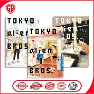 Tokyo Alien Bros. (manga) (3 book series)