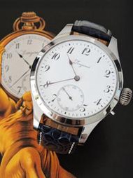 LONGINES 浪琴 典藏(大型49MM)琺瑯瓷面手上鍊機械古董手懷錶 懷手錶