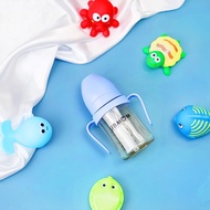 Bình đa năng 200ml /260ml UBMOM Hàn Quốc