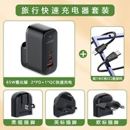 ชาร์จเร็ว LDNIO GaN Charger 65W ชาร์จเร็วสำหรับเดินทาง ชาร์จโน้ตบุ๊ก ชาร์จ iPhone 16 ชาร์จเร็ว ชาร์จ