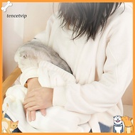 Easy-wearing Pet Holding Bag Super Soft