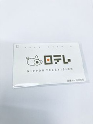 神田 💳日本NTT Telephone Card 🇯🇵80年代90年代🎌🇯🇵☎️珍貴已用完舊電話鐡道地鐵車票地方交通卡圖書卡郵政卡Fumi card廣告明星風景儲值紀念卡購物卡JR NTT docom