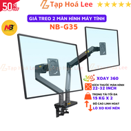 Arm 2 màn hình máy tính NB G35 giá treo 2 màn hình máy tính NB G35 22-32 inch xoay 360 độ tải trọng