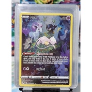 Mew - GG10/GG70 - Holo RareCrown Zenith Singles