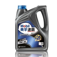 Mobil Speedmaster 2000 5W40 Synthetic Motor Oil 4L
