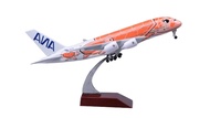 Mô hình máy bay Nhật Bản ANA Airlines Airbus A380 orange kích thước 20cm MB20088