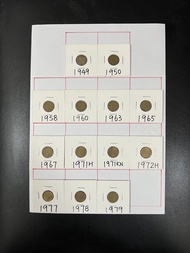 （男皇+英女皇五仙）1949-1979年香港硬幣男皇+英女王伍仙一套共計12枚（不包括1964） Government of Hong Kong King George VI & Queen Eliz