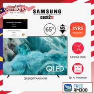 Samsung (55"/65") Q70D Q7F QLED 4K Smart AI TV |  QA65Q7FAAKXXM QA55Q7FAAKXXM (Television 电视机)