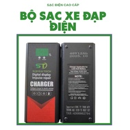 Electric bicycle and electric vehicle charger 48V-12Ah (100% New) 48V-12Ah/20Ah 60V-20Ah 72V-20Ah So