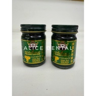 Wang chang thong balm 50 grams 3 Brothers three Brothers ORIGINAL thailand balm