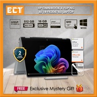 HP OmniBook X Flip NG AI 14-FK0045AU / FK0046AU Laptop (AI 5 340 4.8GHz,16GB D5,512GB SSD,ATI,14" 2K