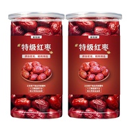 Xinjiang Red Dates Premium Ruoqiang Gray Dates Dried Goods Disposable Red Dates Instant Big Red Date