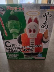 放 龍珠一番賞 C 賞 悟飯爺爺 （金證)