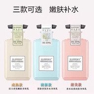Jualan Panas # Losyen Badan Xingmu Encounter Fruit Acid Fragrance adalah losyen yang melembapkan, me