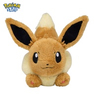 Original Pokemon Center Doll Ev Running Size 6.5 x 7.3 x 9.4 Inches (16.5 x 18.5 x 24 Cm.)