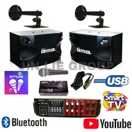 PAKET SOUND BMB 8 INCH SIAP NYANYI