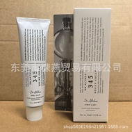 Korea Korea DR.Athea147 Cream Moisturizing Rejuvenating zhen Fixing Skin Moisturizing Cream