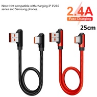25cm USB to Type C Short Charging Cable Elbow 90 Degree USB C Fast Charging Cord For Xiaomi Huawei