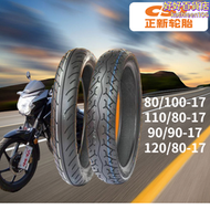 【好康】正新機車戰神150幻影150WH150-2前後輪胎80-100-17 110-80-17