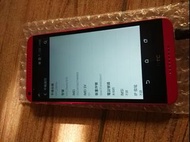HTC D816x