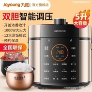 Joyoung Rice Cooker Rice Cooker Electric Pressure Cooker Multi-Functional Automatic Household Intell