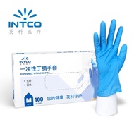 AT/🧨INTCO Disposable Gloves Nitrile Inspection Gloves Nitrile Labor Insurance Experiment Industrial Cleaning and Sanitar