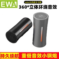 EWA/Audio for Love Wireless Bluetooth Speaker Portable Subwoofer 6D Surround Household Card High Vol