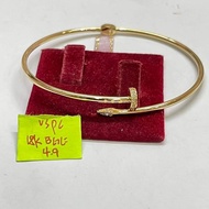 18K Saudi Gold Nail Bangle Bracelet Pawnable