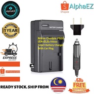 Nikon Coolpix P520 (EN-EL5) Viloso Smart Battery Charger With Car Plug