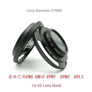 Olympus 14-42 EZ Hood EP5 EPL7 EM10 II Biscuit Lens 37mm Hollow Hollow Hollow Hood