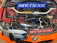 Revo BMW F30 N20 New Cold Air Intake Systems Open Pod Kit Filter
