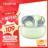 真我（realme）Buds T110 无线蓝牙耳机 38小时超长续航 10mm 低音大动圈 AI通话降噪 华为苹果手机通用  民谣绿