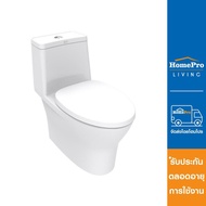 [ส่งฟรี] AMERICAN STANDARD สุขภัณฑ์ 1 ชิ้น รุ่น TF-2530-WT-0 3/4.2 ลิตร สีขาว