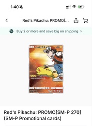 收赤紅比卡超Psa10 $7500