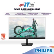 Philips Evnia 27M2N3500UK @300Hz / @27M2N3500PF @260Hz 27" QHD Fast IPS Gaming Monitor 0.3ms | Adapt
