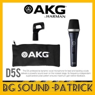 AKG D5S Professional dynamic vocal microphone | D-5-S D5-S