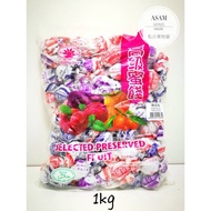 Asam Manis Chen Pi Mei Sedap/Preserved Prunes 陈皮梅