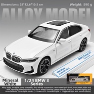 HEIMANBA | BMW 5 Series Replica Alloy Model Toy Car