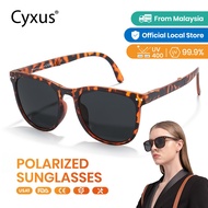 Cyxus Raya Fashion Ramadan Folding Sun Glasses Frame Polarized Foldable Sunglasses Women Men  Anti-G