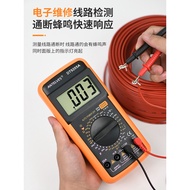 Fluke DT9205A Multimeter Digital High Precision Intelligent Anti-Burn Multi-Function Electronic Digi