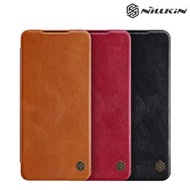 華為HUAWEI P50 Pro NILLKIN 秦系列 翻蓋保護殼 翻頁皮套Flip Cover Case 1361A