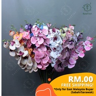 BUNGA ORKID LATEX K9 ARTIFICIAL (EAST MALAYSIA FREE SHIPPING)