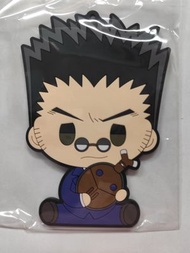 BANDAI - HUNTER×HUNTER 全職獵人 REVENGE OF SCARLET 一番賞 F賞 橡膠杯墊 No.5 里奧里奧·帕拉丁奈特 [平行進口]