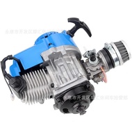 Mini Motorcycle ATV ATV Accessories Two-Stroke 47/49CC Hand Pull Starter Engine Gasoline Engine Blue