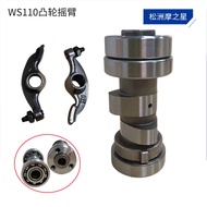 Lengan goyang cam motosikal WS110 DY110 DY100 JD110 JD100 WIN100 camshaft