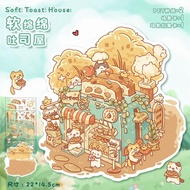 3 Pieces Package [Chocolate Dessert House Series] 3D Waterproof DIY Three-Dimensional Stickers, Exqu