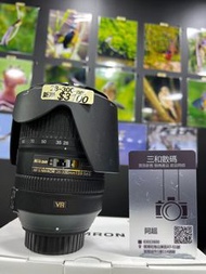 Nikon 28-300mm f3.5-5.6G 極新