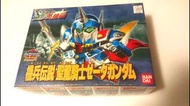 全新 SD高達 BB戰士 211 機兵伝說 聖龍騎士Zero Gundam 騎士Z